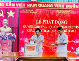 UNG-HO.jpg